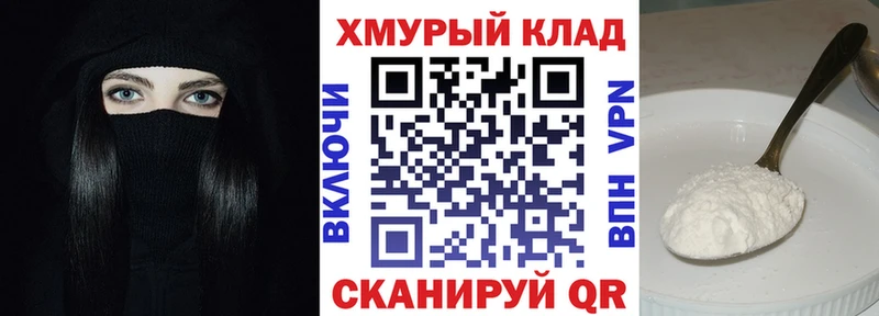 продажа наркотиков  OMG ONION  ГЕРОИН герыч  Йошкар-Ола 