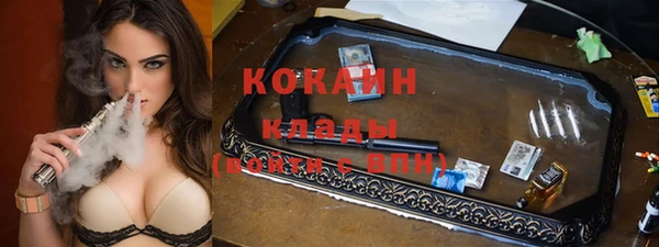 прущая мука Верхнеуральск