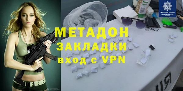 дмт Верея