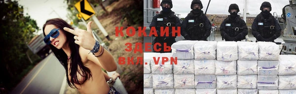прущая мука Верхнеуральск