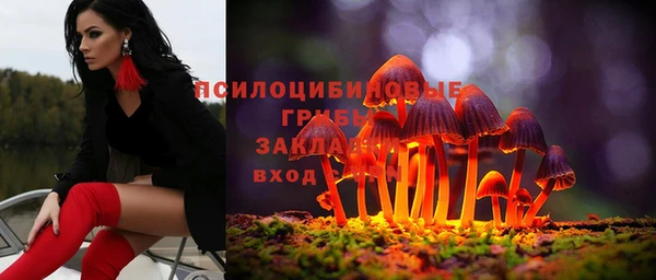 прущая мука Верхнеуральск