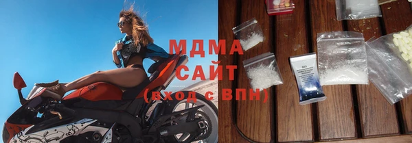 мдма Верхний Тагил