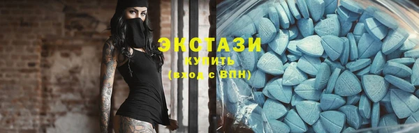 наркотики Володарск