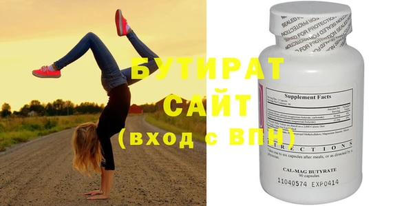 дмт Верея