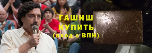 дмт Верея