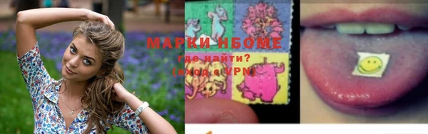 прущая мука Волосово