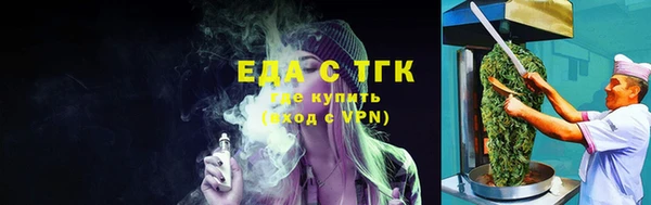 наркотики Володарск