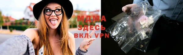 прущая мука Верхнеуральск