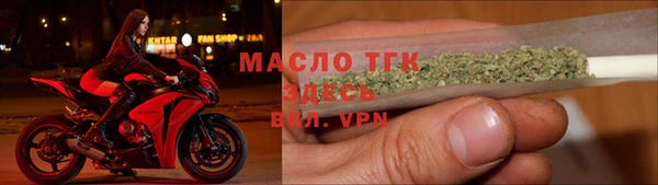 дмт Верея