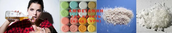 наркотики Володарск