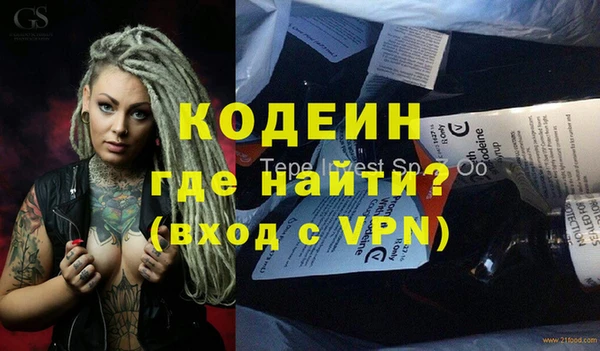 прущая мука Верхнеуральск
