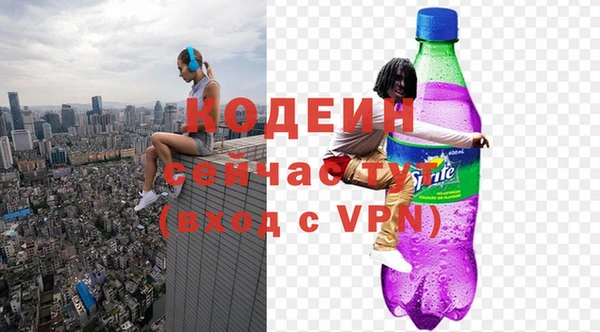 мдма Верхний Тагил