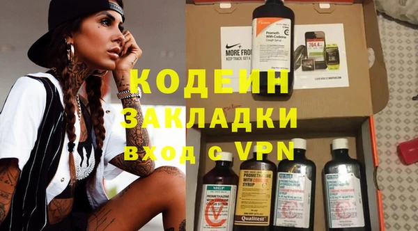 дмт Верея