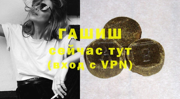 прущая мука Верхнеуральск