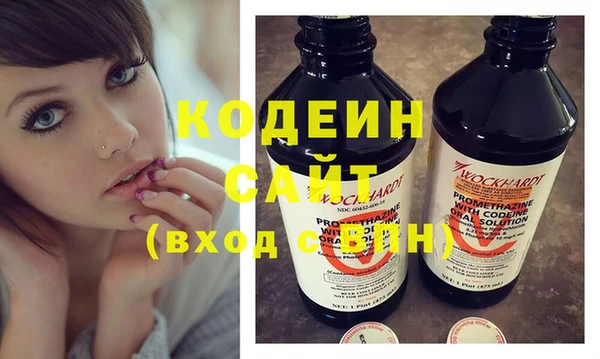 прущая мука Волосово