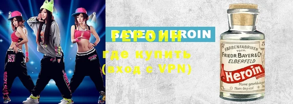 прущая мука Волосово