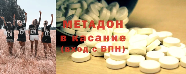мдма Верхний Тагил